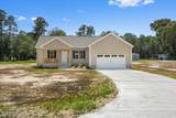 103 Harris Court - Photo 10