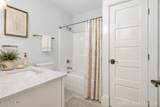 404 Avenue C - Photo 47