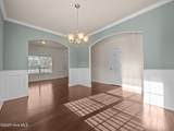 402 Boathouse Court - Photo 9