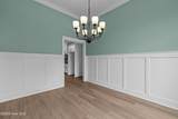 1178 Bellingham Drive - Photo 8