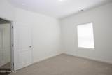 3025 Dana Lane - Photo 22