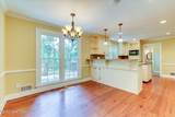 3509 Wakefield Court - Photo 14