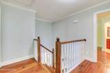 3509 Wakefield Court - Photo 36