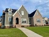 880 Audubon Way - Photo 1
