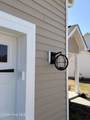 256 Elijah Way - Photo 7