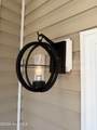 256 Elijah Way - Photo 12
