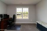 392 Buffalo Creek Road - Photo 34