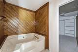 64 Sugarmill Court - Photo 16