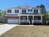 1147 Natal Drive - Photo 1