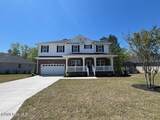 1147 Natal Drive - Photo 2