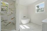 151 Parkwood Court - Photo 14
