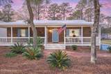309 41st Street - Photo 7