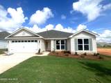 8832 Snelling Drive - Photo 1