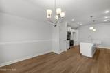 8832 Snelling Drive - Photo 24