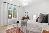 45 Pinewild Drive - Photo 58