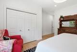 45 Pinewild Drive - Photo 64