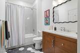 45 Pinewild Drive - Photo 66