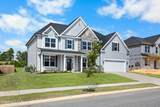 237 Windsor Drive - Photo 3