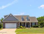 2209 Talmage Drive - Photo 2