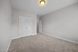 1930 Tara Court - Photo 27