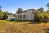 204 Nottingham Lane - Photo 43