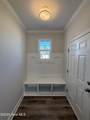 284 Harborwood Street - Photo 16