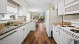 2209 Locksley Woods Drive - Photo 31