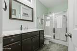 1166 Shellbank Lane - Photo 21