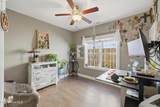 1166 Shellbank Lane - Photo 24
