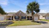1166 Shellbank Lane - Photo 6