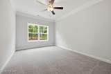 117 Michter Street - Photo 17