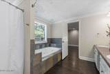 206 Tierra Lane - Photo 7