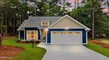 798 Mallard Court - Photo 1