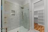 12 Hemlock Court - Photo 26