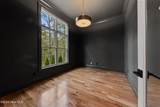12 Hemlock Court - Photo 31