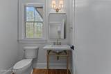 12 Hemlock Court - Photo 32