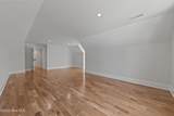 12 Hemlock Court - Photo 42