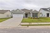 3064 Brems Drive - Photo 4
