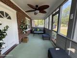 225 Gordon Street - Photo 5
