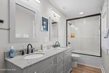 2037 Oxpen Road - Photo 32