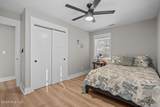 2037 Oxpen Road - Photo 40