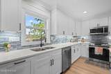2037 Oxpen Road - Photo 6