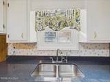255 Hill And Dell Drive - Photo 28