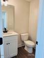 205 Megan's Field Place - Photo 12