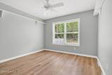 519 Boundaryline Drive - Photo 28