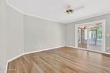 519 Boundaryline Drive - Photo 8