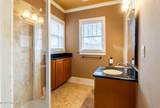606 Hill Street - Photo 11