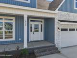 1929 Kimball Drive - Photo 6