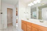 39 Winding Trail - Photo 23