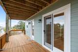 7118 Archers Creek Drive - Photo 41
